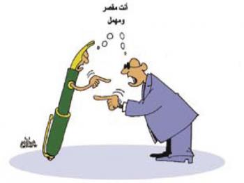 مدير عام يهدر الملايين بسبب قرار خاطئ..!!