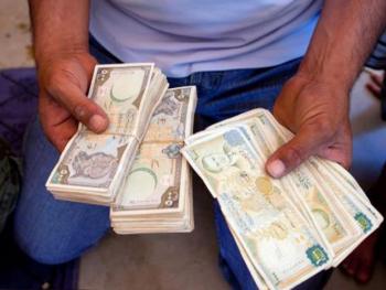 زيادة تعويض جرحى الدفاع الشعبي إلى ٦٠ الفا تقديرا لجهودهم