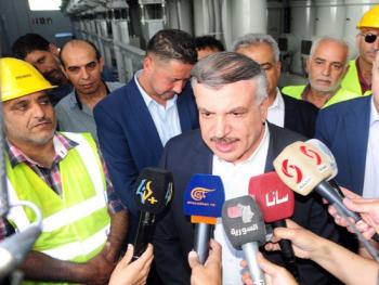وضع محطة البارك الشرقي في الخدمة