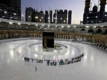 السعودية تعلن تفاصيل موسم الحج لهذا العام.. لمن هم أقل من 65 عاما