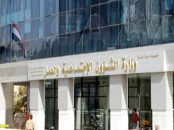 100 ألف ليرة بدل التعطل لأكثر من 3 آلاف شخص