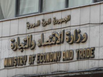 «الاقتصاد»: 10 بالمئة من قيمة الصادرات الصناعية دعم للمصدّر