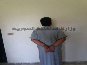 قسم شرطة باب السباع في حمص يلقي القبض على مجرم محكوم بالإعدام
