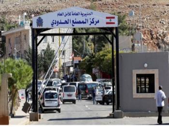 لبنان يعيد فتح حدوده لمدة محدودة امام اللبنانيين