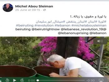 فنان لبناني يأكل من حاويات القمامة