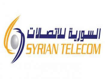اتصالات الحسكة تحدد موعد الامتحان التحريري لمسابقة التوظيف للفئتين الأولى والثانية
