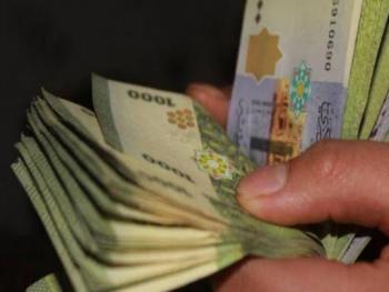 مقترح من وزارة الاقتصاد بزيادة الرواتب وتخفيض الضرائب عليها