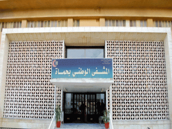 مدير مشفى حماة الوطني ينفي وجود أي إصابة بالكورونا في المشفى