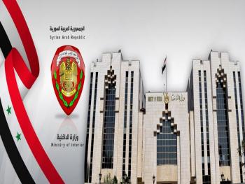 وزارة الداخلية تنفي وقوع جريمة قتل في سوق الصاغة بدمشق