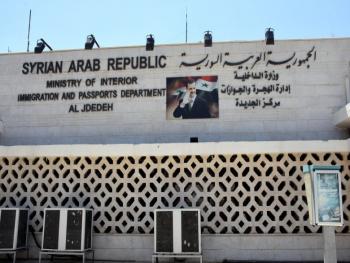 مصدر في الهجرة والجوازات: قانون قيصر لم يؤثر على حركة الشحن