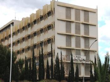 مدير مركز القياس والتقويم ترد على اعتراض وشكاوى طلاب تقدموا للامتحان الطبي الموحد