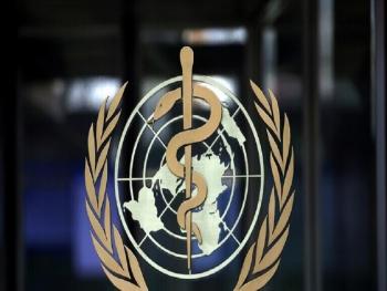 الصحة العالمية تطمئن من ناحية الطاعون الدملي