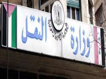 استجابة لطلاب التعليم المفتوح.. وزارة النقل تسير رحلتين للقطارات بين اللاذقية وطرطوس