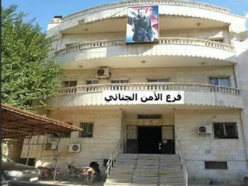  217 جريمة في اللاذقية منها 11 جريمة قتل