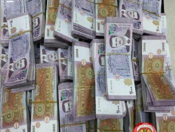شركة هندسية تتعامل بغير الليرة السورية في  الجسر الأبيض بدمشق