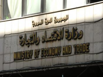 مقترح لوزارة الاقتصاد للتدخل الإيجابي للحكومة في الأسواق وتخفيض الأسعار