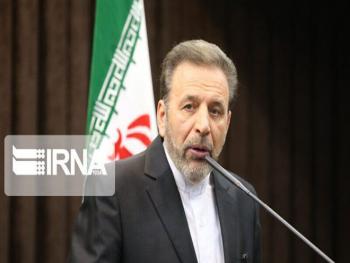واعظي: الدول الأوروبية تخلت عن التزاماتها بموجب الاتفاق النووي بضغوط أمريكية