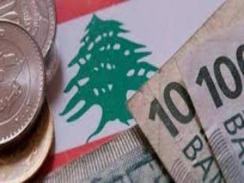 تقرير: لبنان يتجه نحو الصين بعد أن خذله الغرب