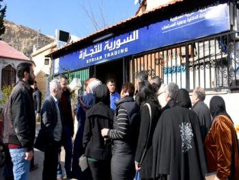 أرز البطاقة الذكية يغيب عن صالات السورية للتجارة.. مسؤول: في الأيام القادمة سيتم توزيعه على المحافظات