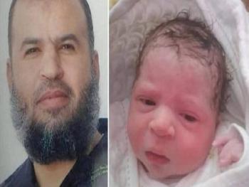 طفلة فلسطينية ترى النور من أب مغيّب في سجون الاحتلال