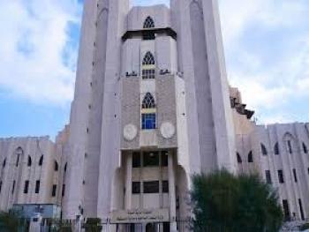 انهاء تكليف معاون مدير عام السورية للتجارة من مهامه