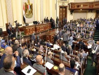 مجلس النواب المصري يوافق على تمديد حالة الطوارئ لثلاثة أشهر