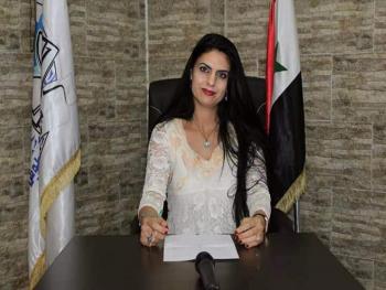 رحاب عزلة للشاعرة نرجس عمران