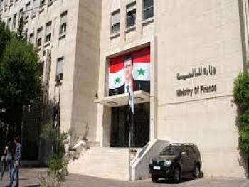 المالية تعلن عن اكتتاب على سندات خزينة في آب القادم
