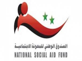 اليوم بدأ تسليم المكافأت المستحقة للمسرحين المقبولين ببرنامج دعم المسرحين في محافظة حلب 