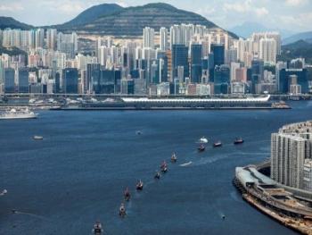 الصين تحتج على تدخل الاتحاد الأوروبي بشؤون هونغ كونغ الداخلية