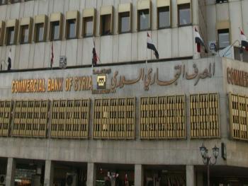 للمغادرين من سورية.. إمكانية دفع ال ١٠٠ دولار فحص الكورونا بالليرة السورية وحسب سعر المصرف المركزي