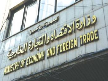 وزير الاقتصاد: إحلال بدائل المستوردات لتحقيق اكتفاء ذاتي من بعض المواد