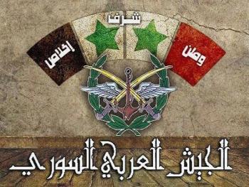 حكايا عنفوان بقلم الإعلامية سنا هايل الصباغ