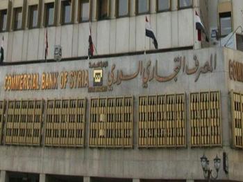 المصرف التجاري يخصص 3 فروع لاستقبال دفعات كورونا للمغادرين يوم الحميس