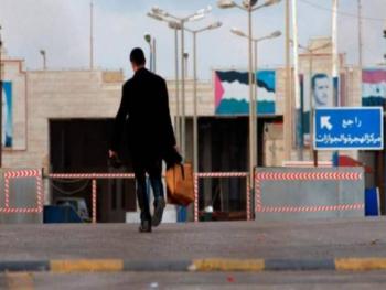 المصرف التجاري ينفي صحة الشائعات حول عدم تصريف المئة دولار للقادمين على الحدود