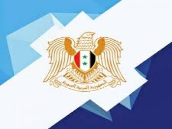 العشرة الأوائل في حماة من الاناث اثنتان منهم علامة نامة