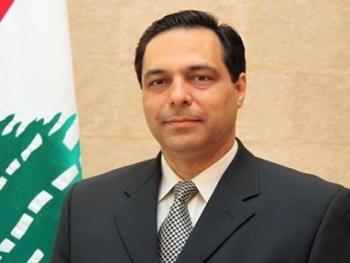 دياب: لا يمكن الخروج من أزمة البلد إلا بانتخابات نيابية مبكرة