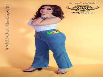 الفنانة السورية جوري علي .. لأول مرة كوجه اعلاني مع أس ناين للملابس العصرية