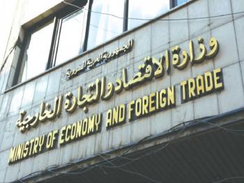 110 ملايين دولار عقود «التجارة الخارجية» لتأمين أدوية نوعية معظمها يوزع مجاناً في المشافي