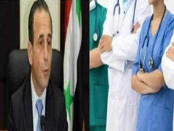 اطباء يتساءلون اين وزير الصحة؟ لماذا لم نره خلال ازمة كورونا إلا مرة واحدة؟