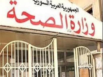 ابتداء من الغد.. تحاليل pcr للمسافرين في صالة الجلاء في المزة