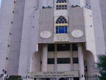 وزارة التجارة الداخلية واتحاد غرف التجارة اتفقا على الاجراءات اللازمة للانتخابات