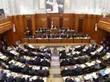 مجلس النواب اللبناني يقر إعلان حالة الطوارئ في بيروت