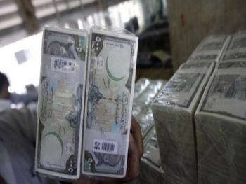465  مليار ليرة إجمالي الدين الداخلي في سورية خلال 8 أشهر يعادل 11.6 بالمئة من الموازنة