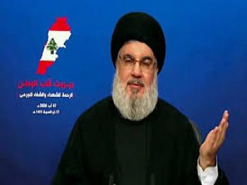 السيد نصر الله: الانتصار في حرب تموز أفشل مشروع الشرق الأوسط الجديد والمخططات التي تستهدف المنطقة