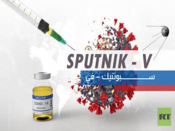 وزير الصحة الروسي عن الانتقادات للقاح: سننشر كافة بيانات التجارب للعالم قريبا جدا