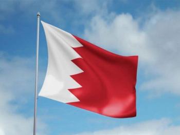 البحرين تنفي اي اتصالات لها مع اسرائيل