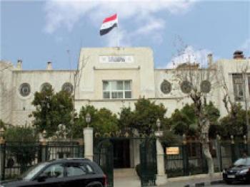 مديرية الجاهزية في وزارة الصحة تضبط أشخاص يستغلون المواطنين بفحص PCR