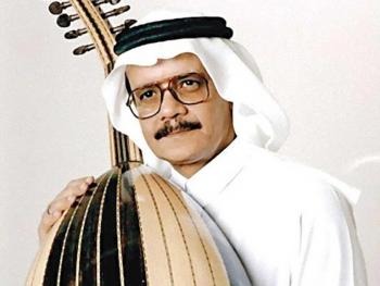 نجل طلال مداح يعلن عن وقف جميع أغاني والده