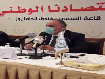 الوزير البرازي: لغرف التجارة دور كبير في دعم الاقتصاد الوطني.. واتحاد غرف التجارة يشكل لجنة لدراسة اوضاع الغرف المتضررة